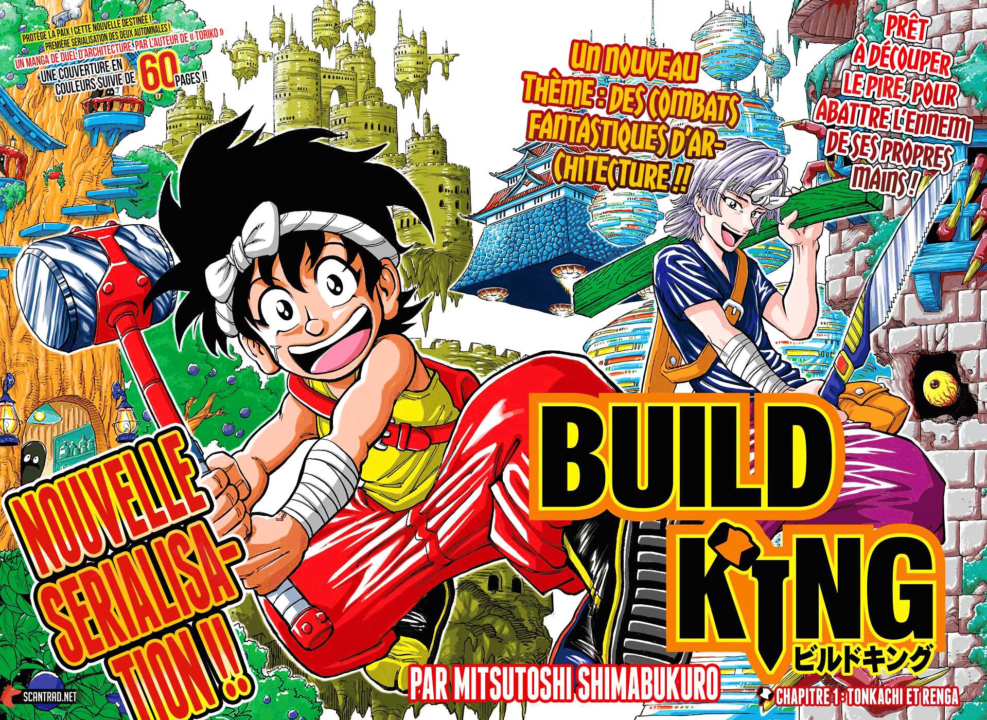  Build King - Chapitre 1 - 4