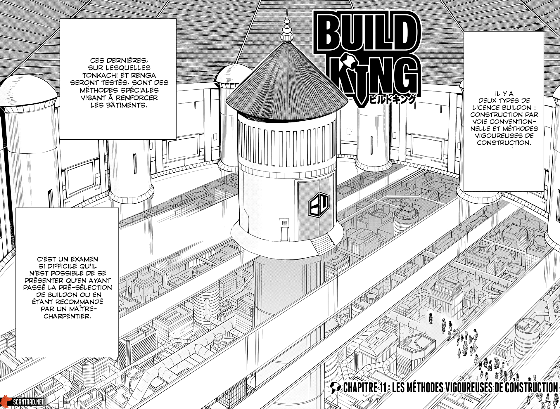  Build King - Chapitre 11 - 3