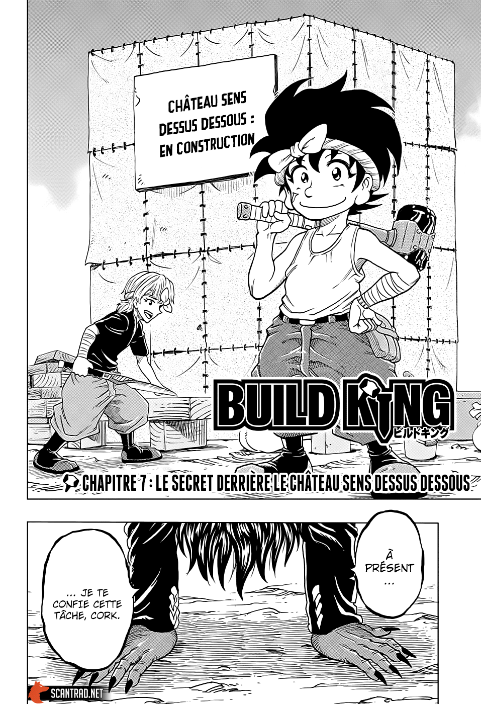  Build King - Chapitre 7 - 3