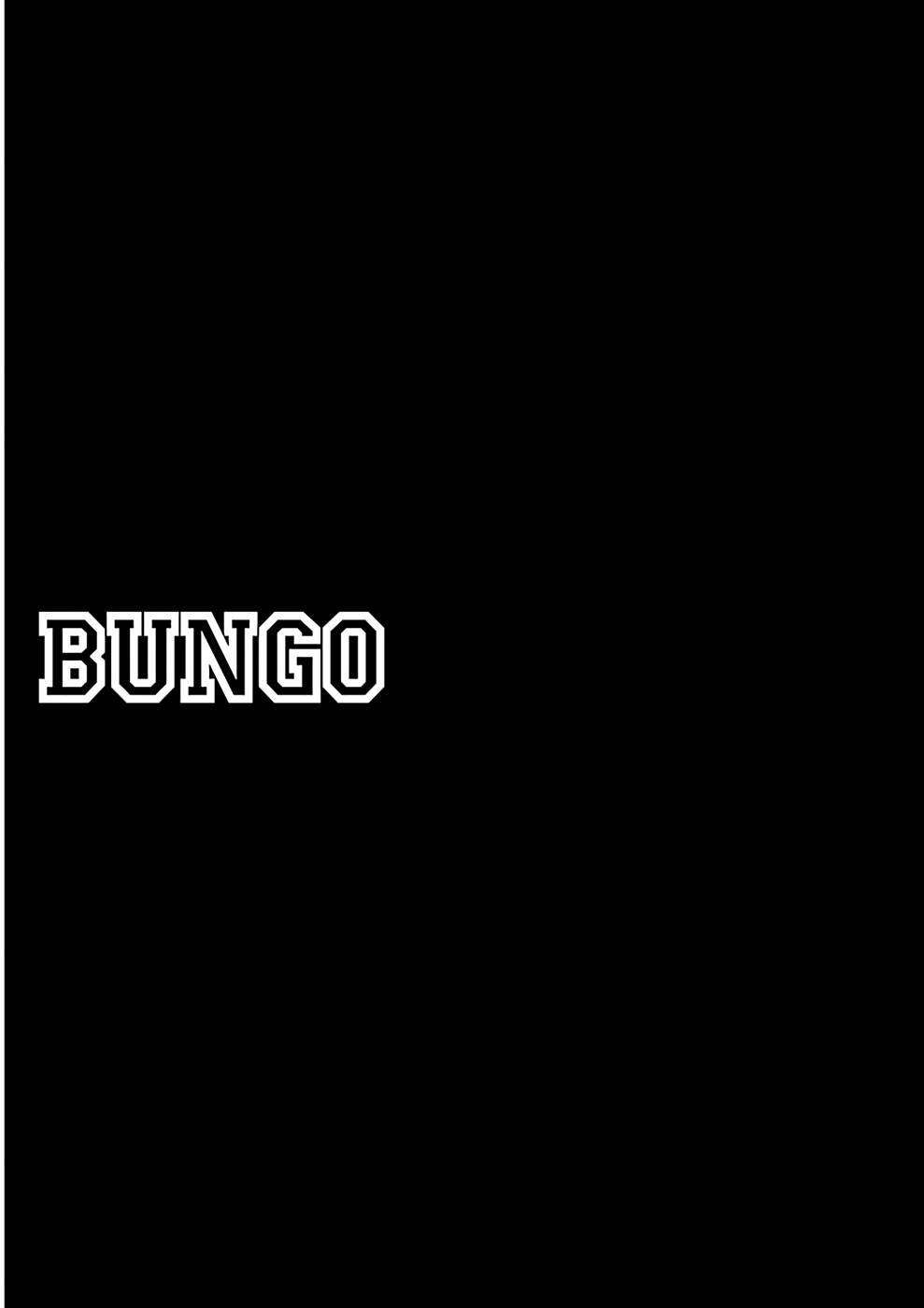  BUNGO - Chapitre 5 - 18