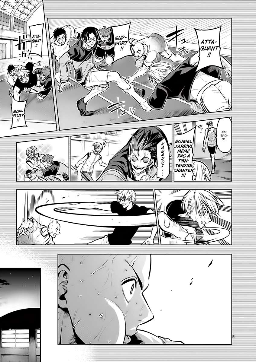  Burning Kabaddi - Chapitre 22 - 6