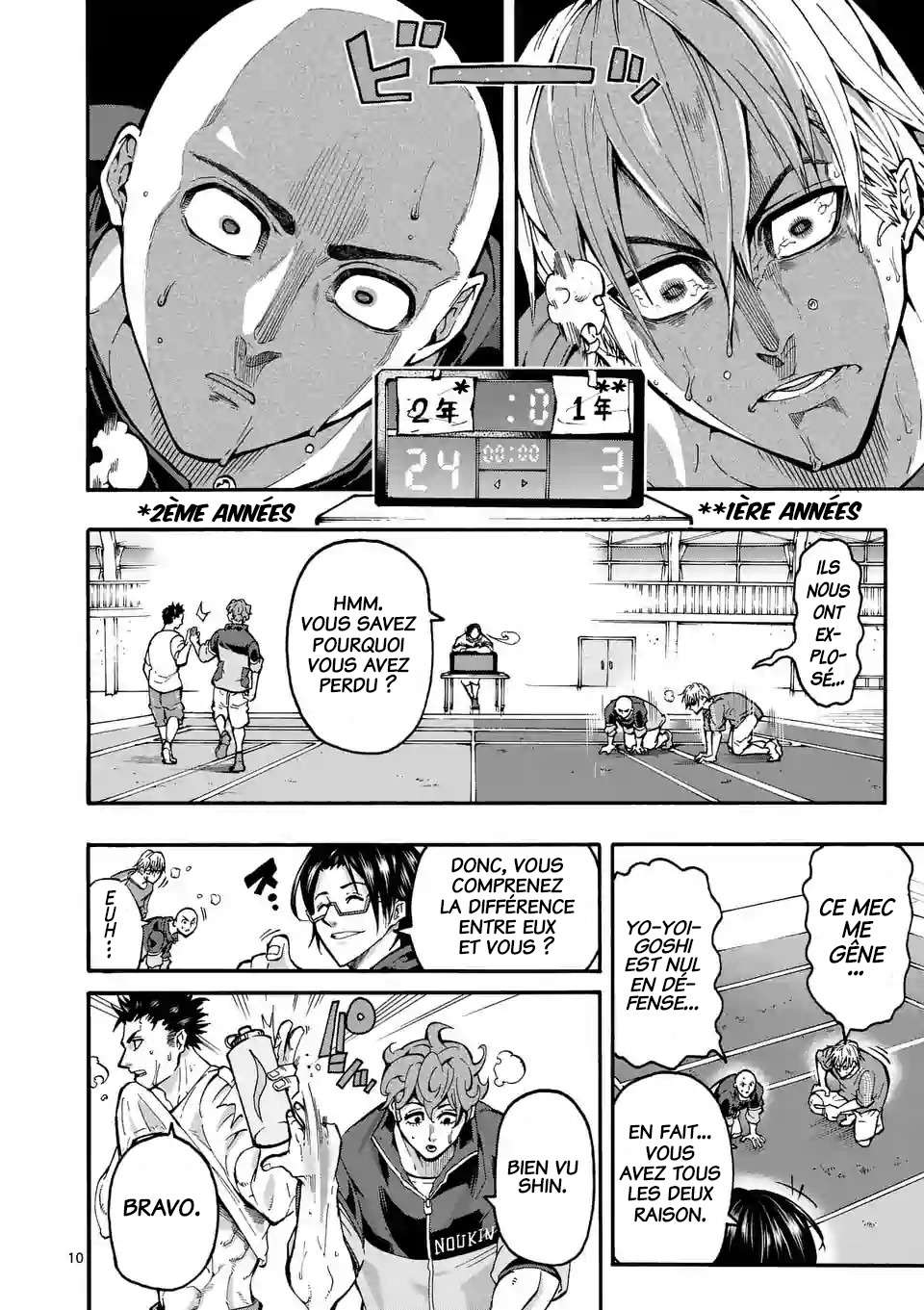  Burning Kabaddi - Chapitre 5 - 11