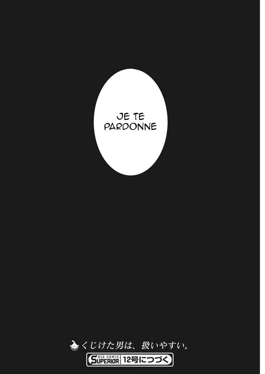  By Spring - Chapitre 12 - 22