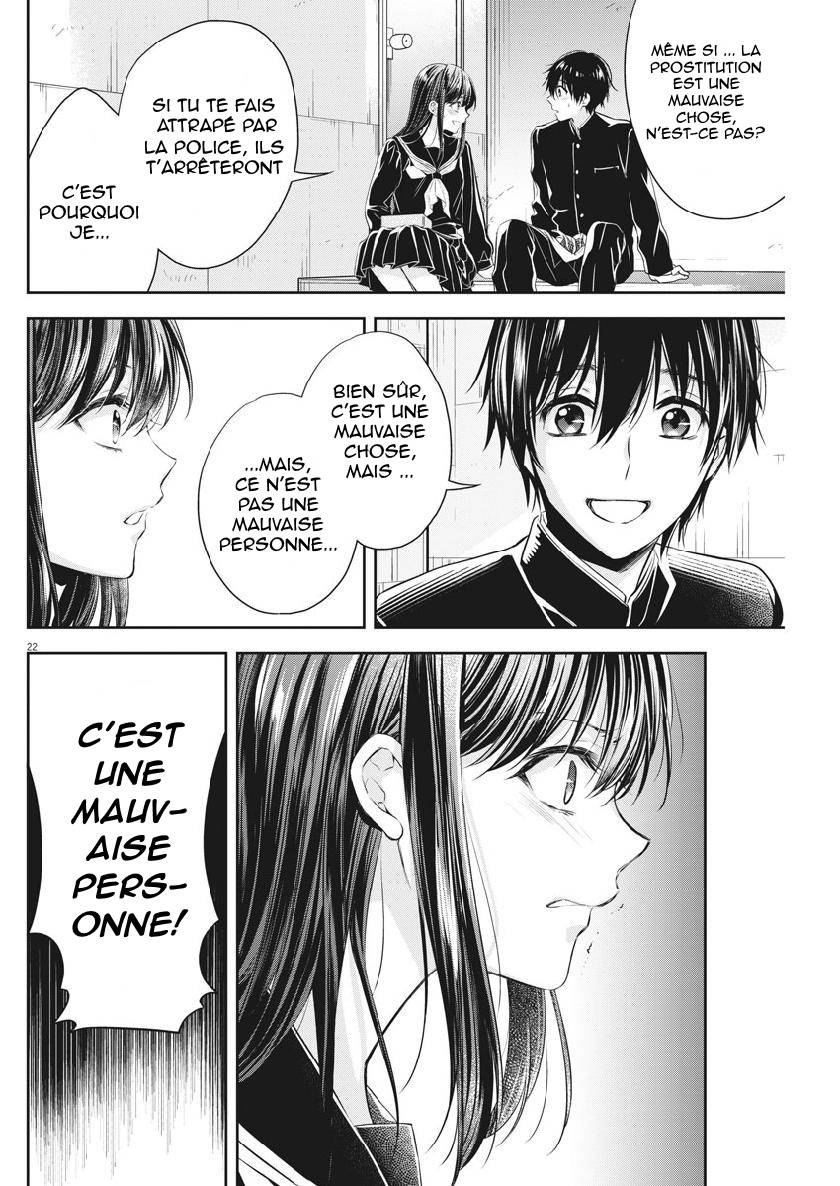  By Spring - Chapitre 5 - 22