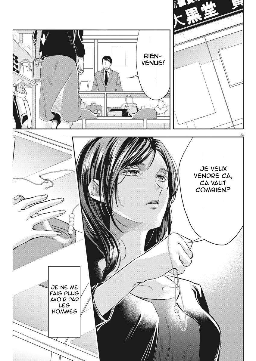  By Spring - Chapitre 8 - 23