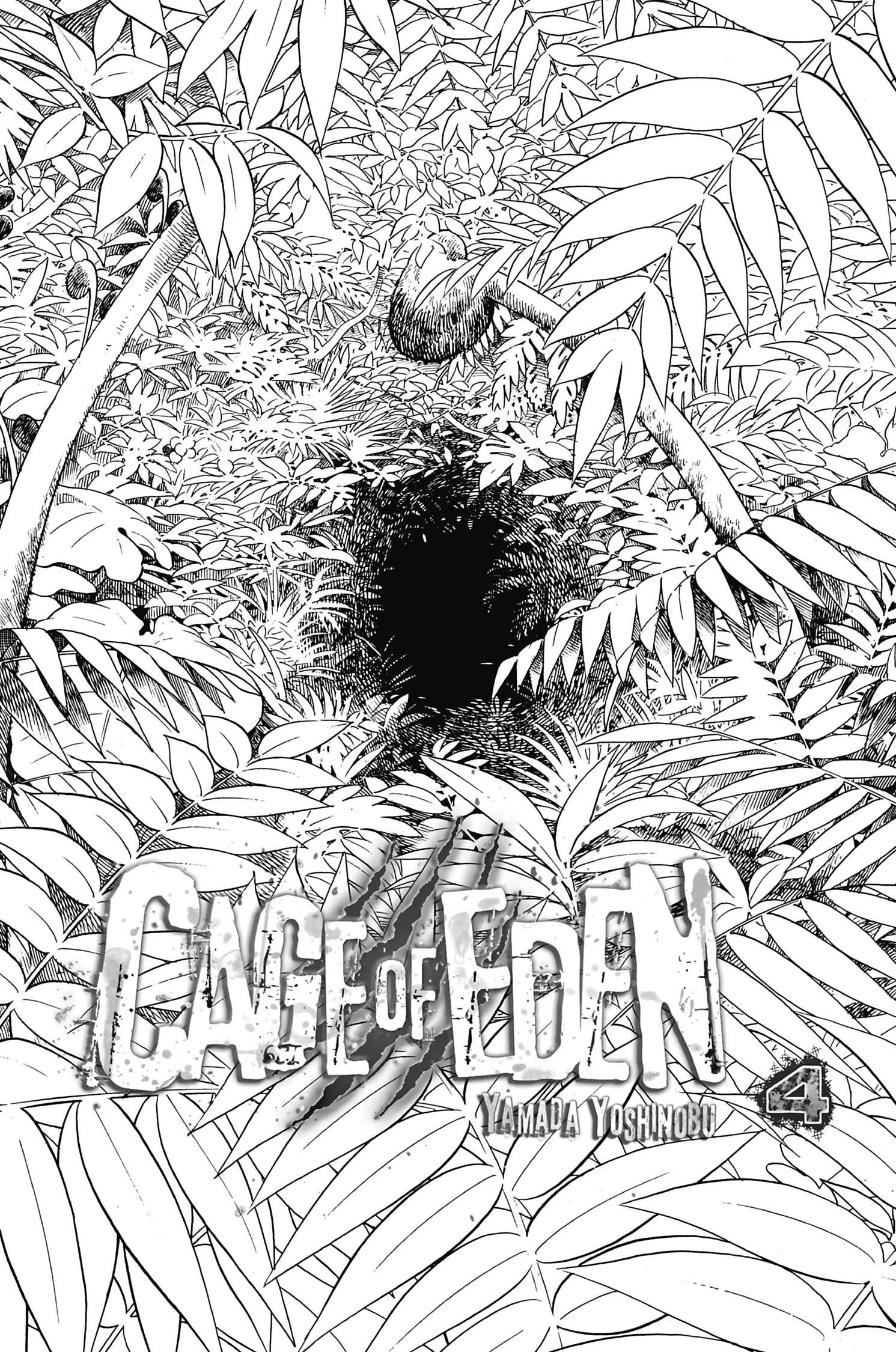  Cage of Eden - Volume 4 - 2