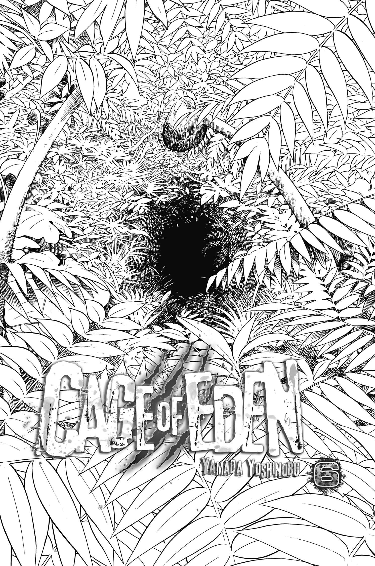  Cage of Eden - Volume 6 - 2