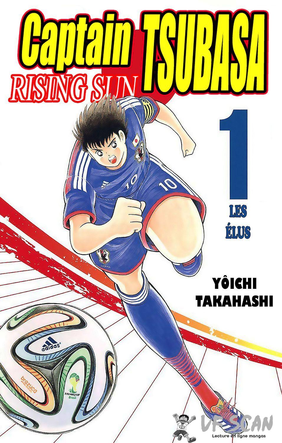  Captain Tsubasa – Rising Sun - Chapitre 1 - 1