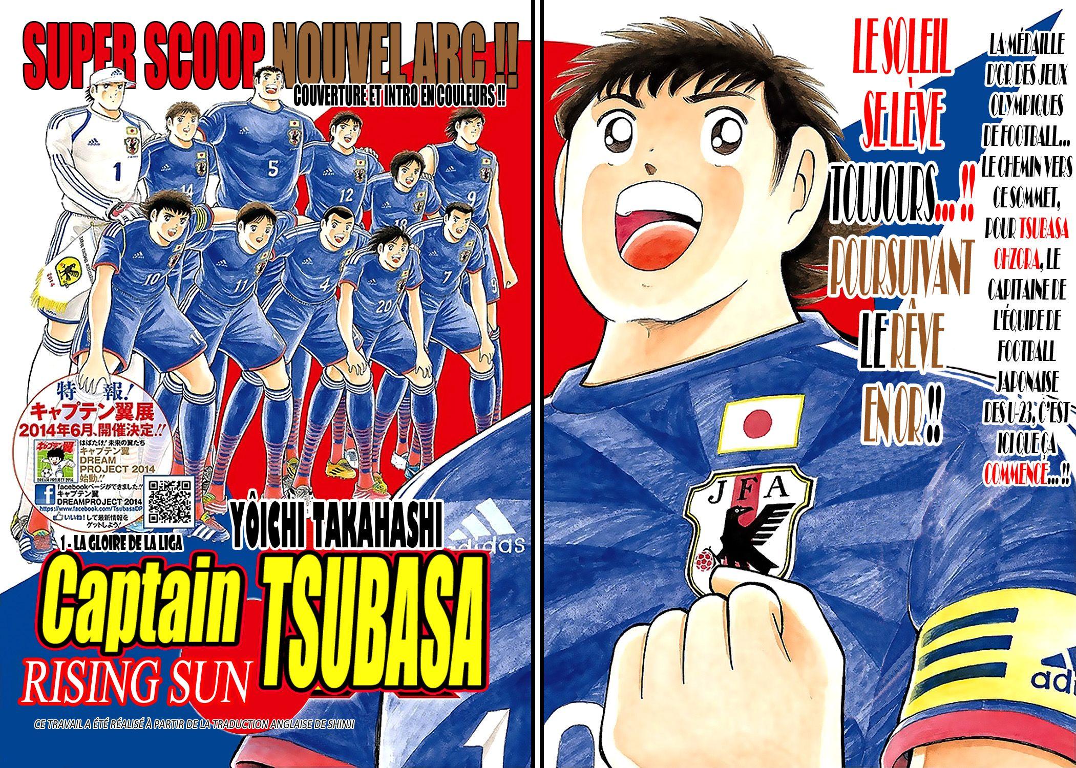  Captain Tsubasa – Rising Sun - Chapitre 1 - 5