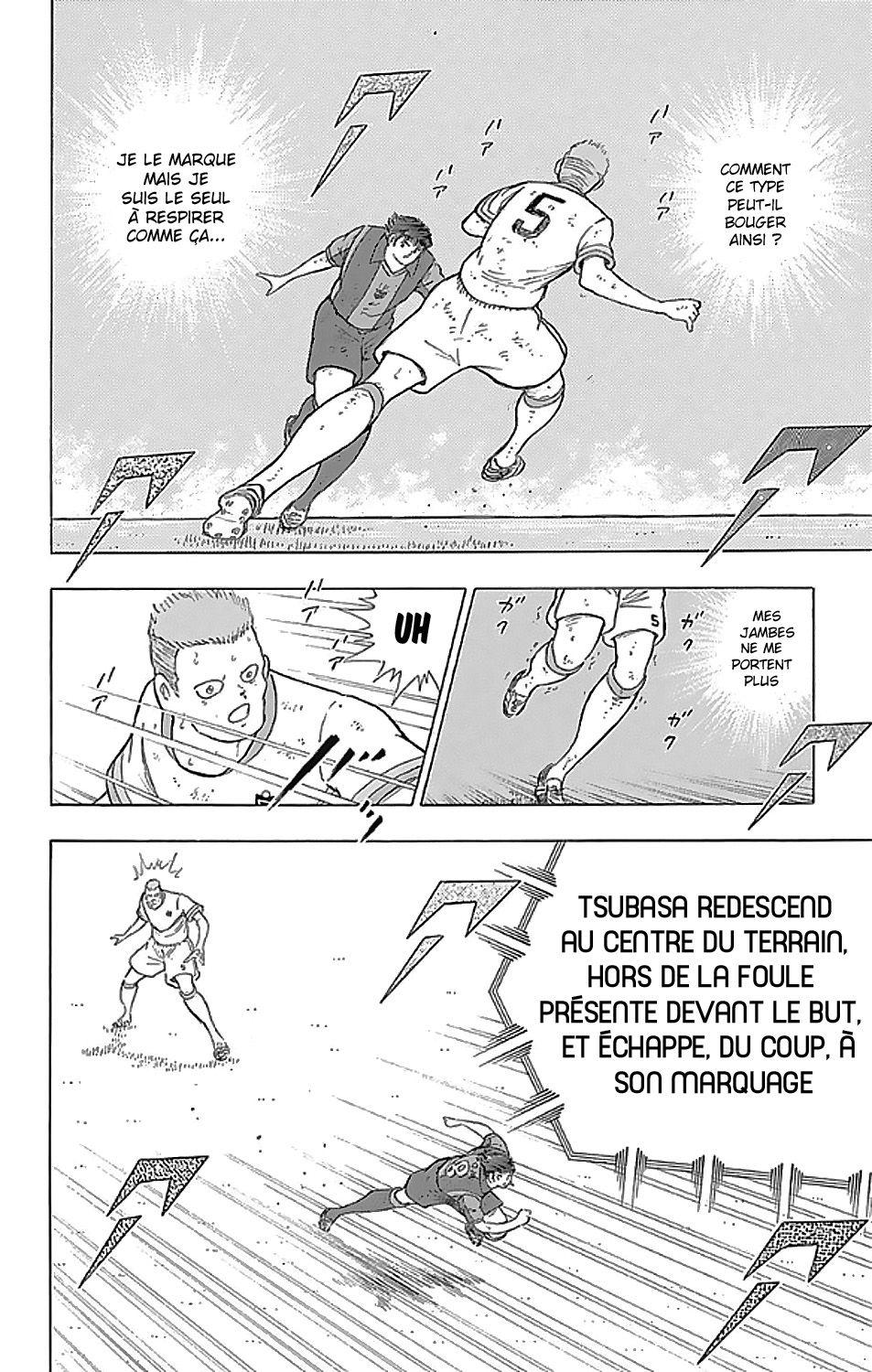  Captain Tsubasa – Rising Sun - Chapitre 1 - 25