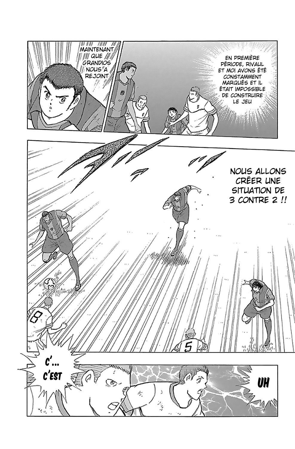  Captain Tsubasa – Rising Sun - Chapitre 1 - 17