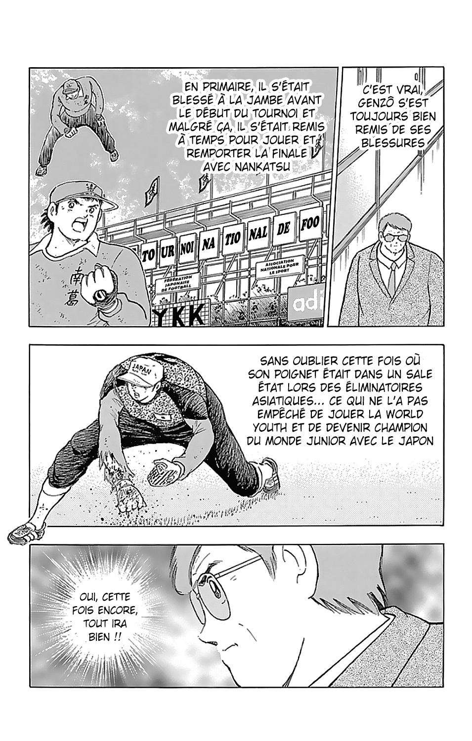  Captain Tsubasa – Rising Sun - Chapitre 100 - 9