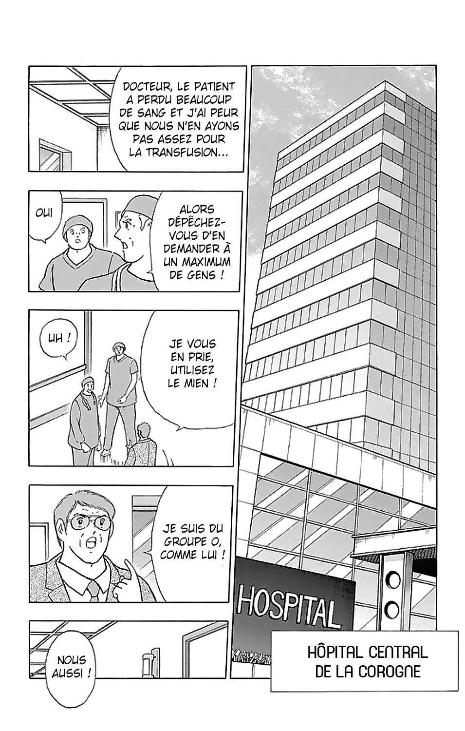  Captain Tsubasa – Rising Sun - Chapitre 100 - 7