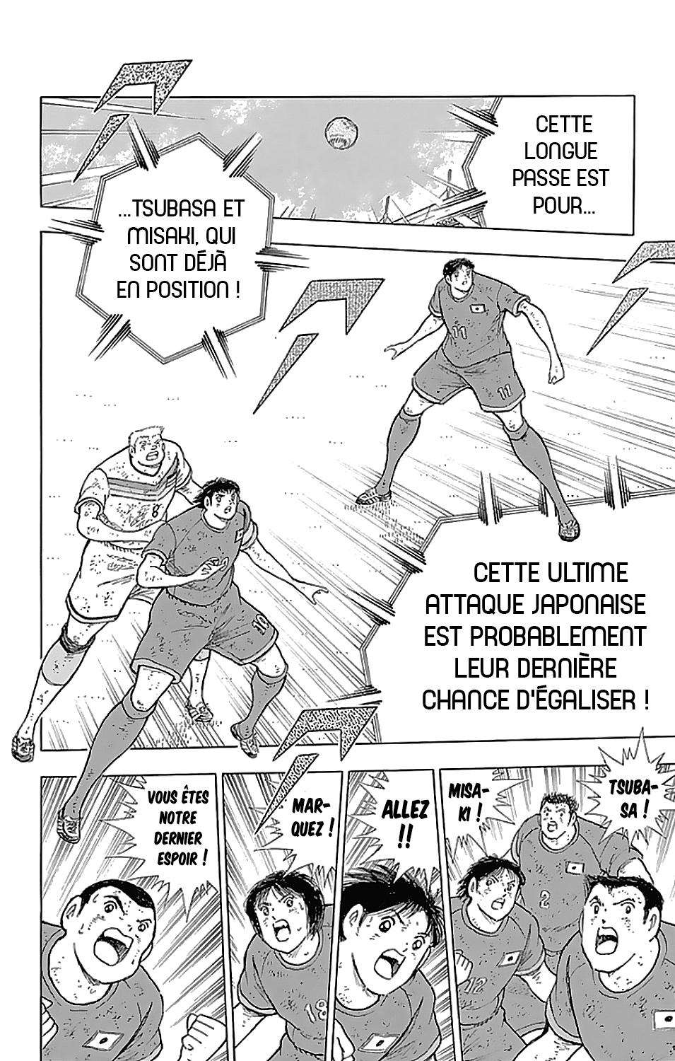  Captain Tsubasa – Rising Sun - Chapitre 100 - 5