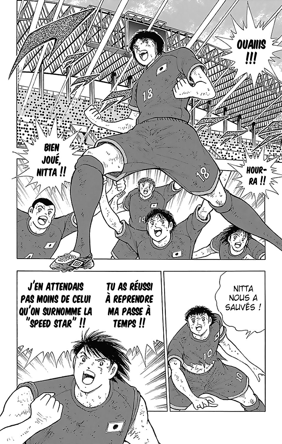  Captain Tsubasa – Rising Sun - Chapitre 102 - 12