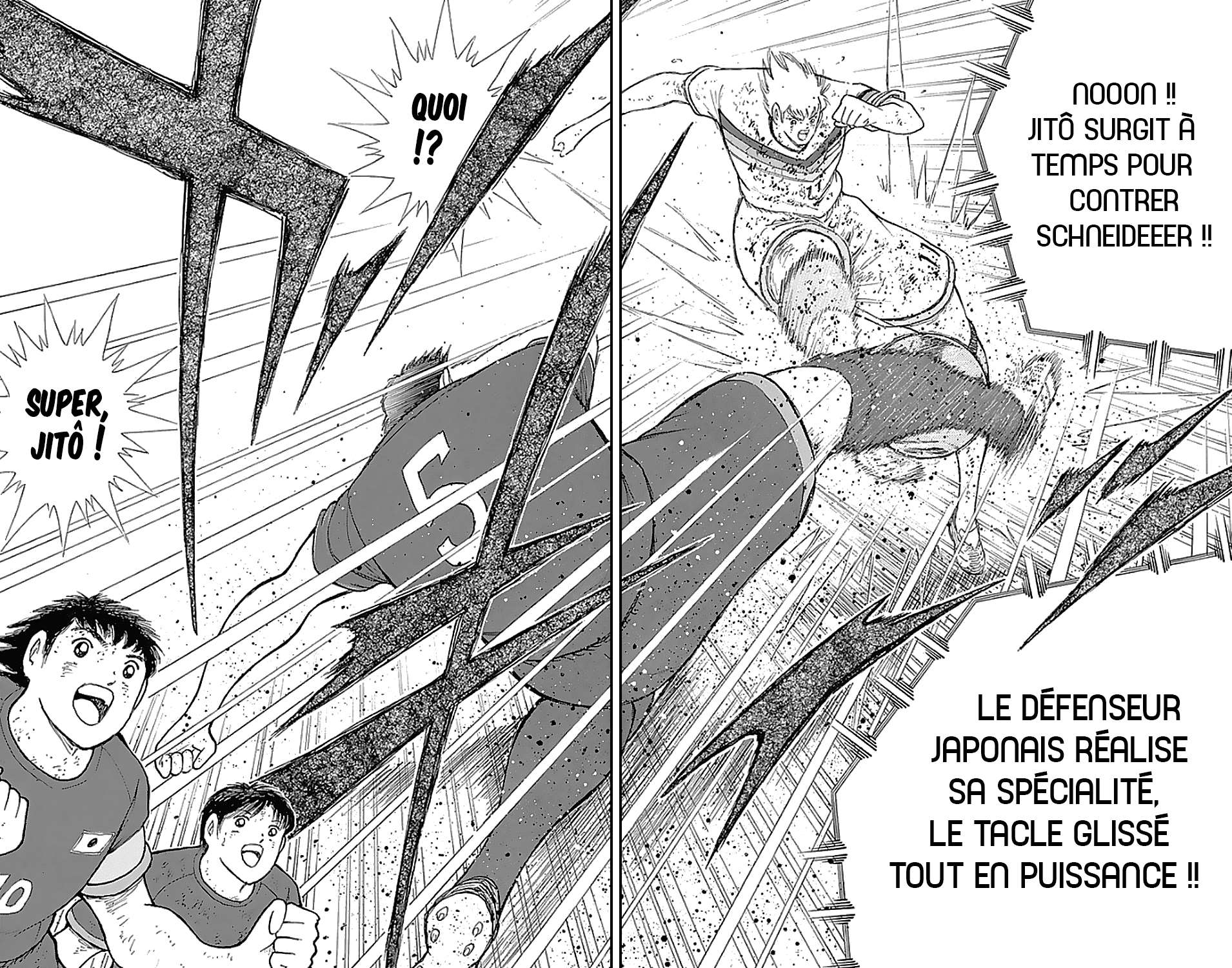  Captain Tsubasa – Rising Sun - Chapitre 103 - 18