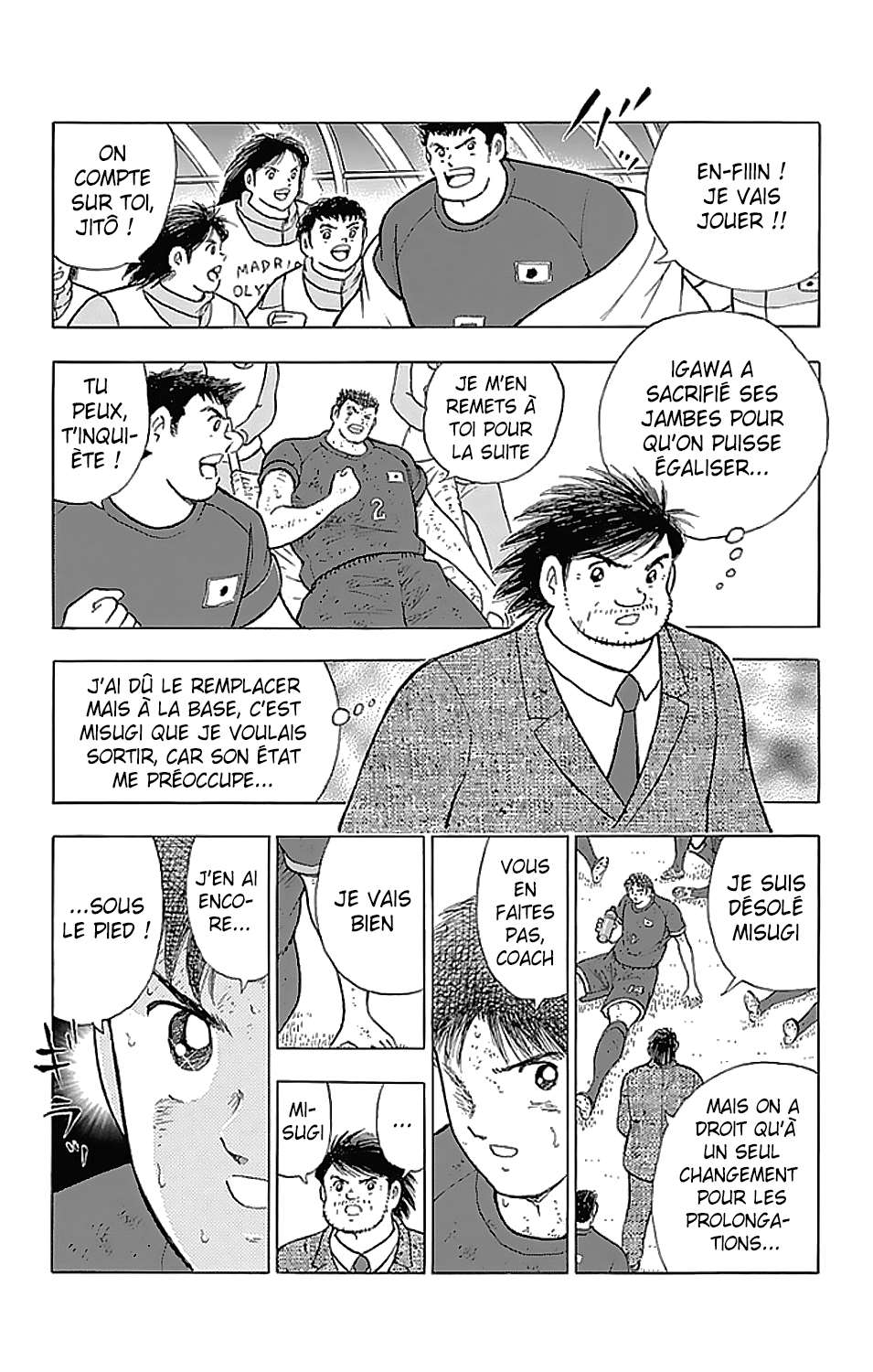  Captain Tsubasa – Rising Sun - Chapitre 103 - 6