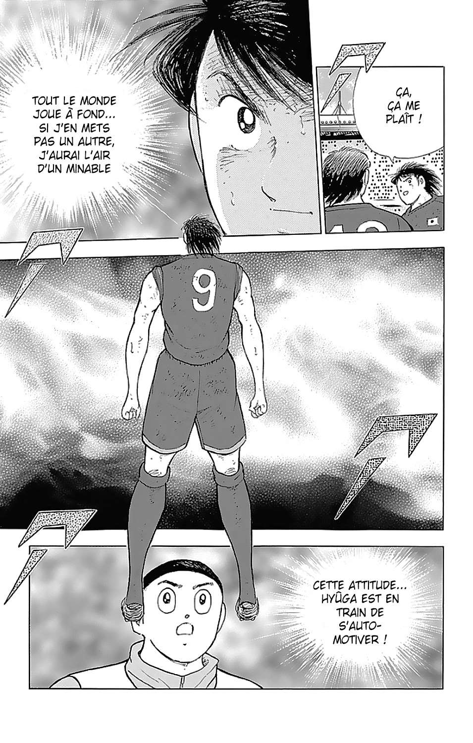  Captain Tsubasa – Rising Sun - Chapitre 105 - 6