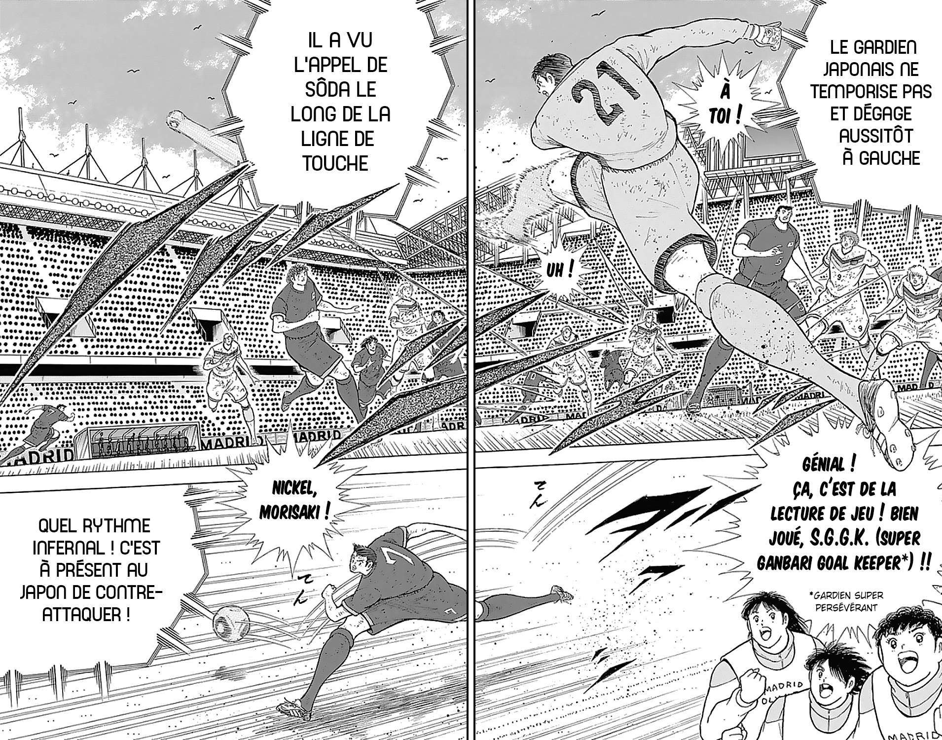  Captain Tsubasa – Rising Sun - Chapitre 105 - 11