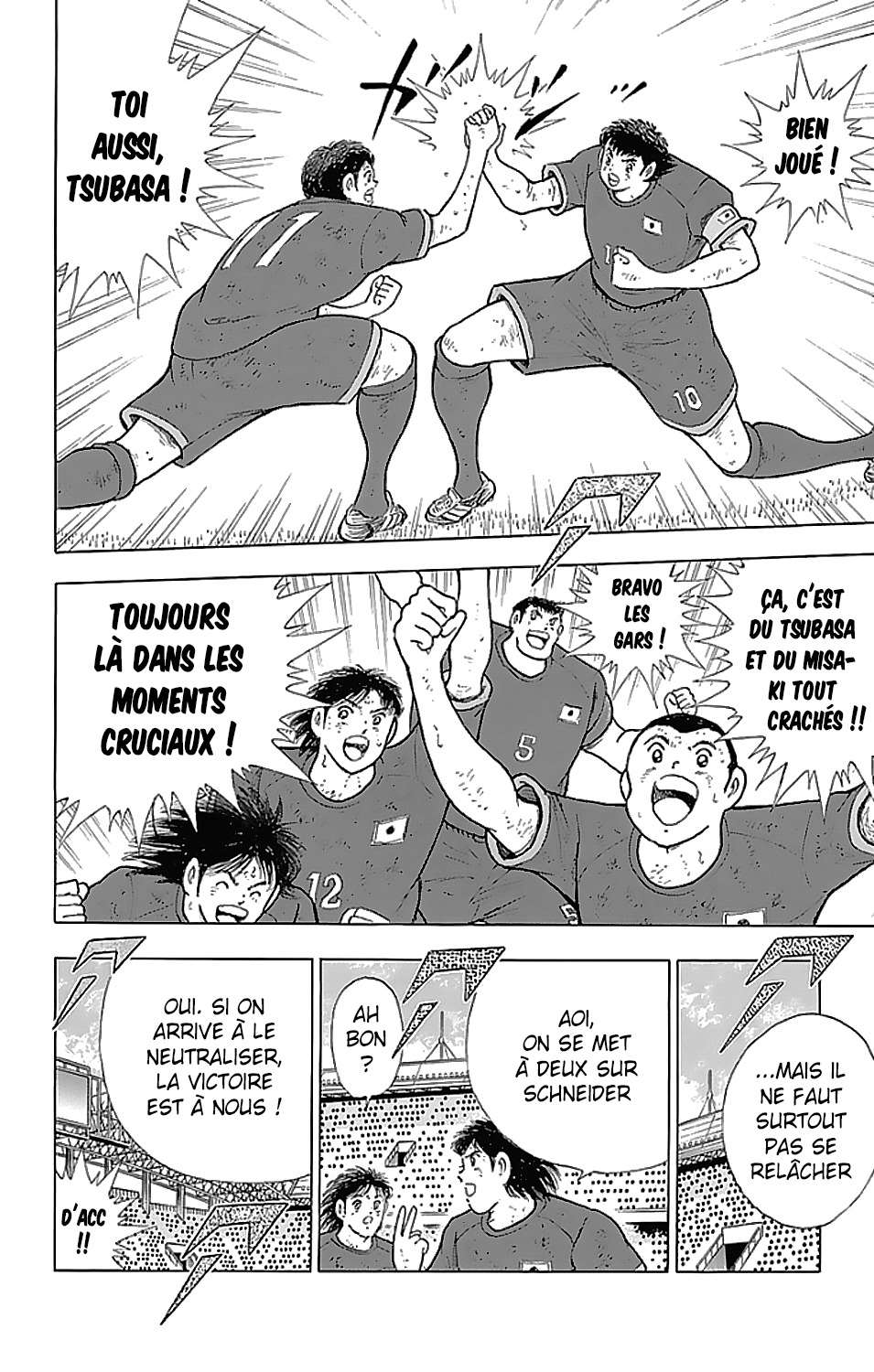  Captain Tsubasa – Rising Sun - Chapitre 105 - 3