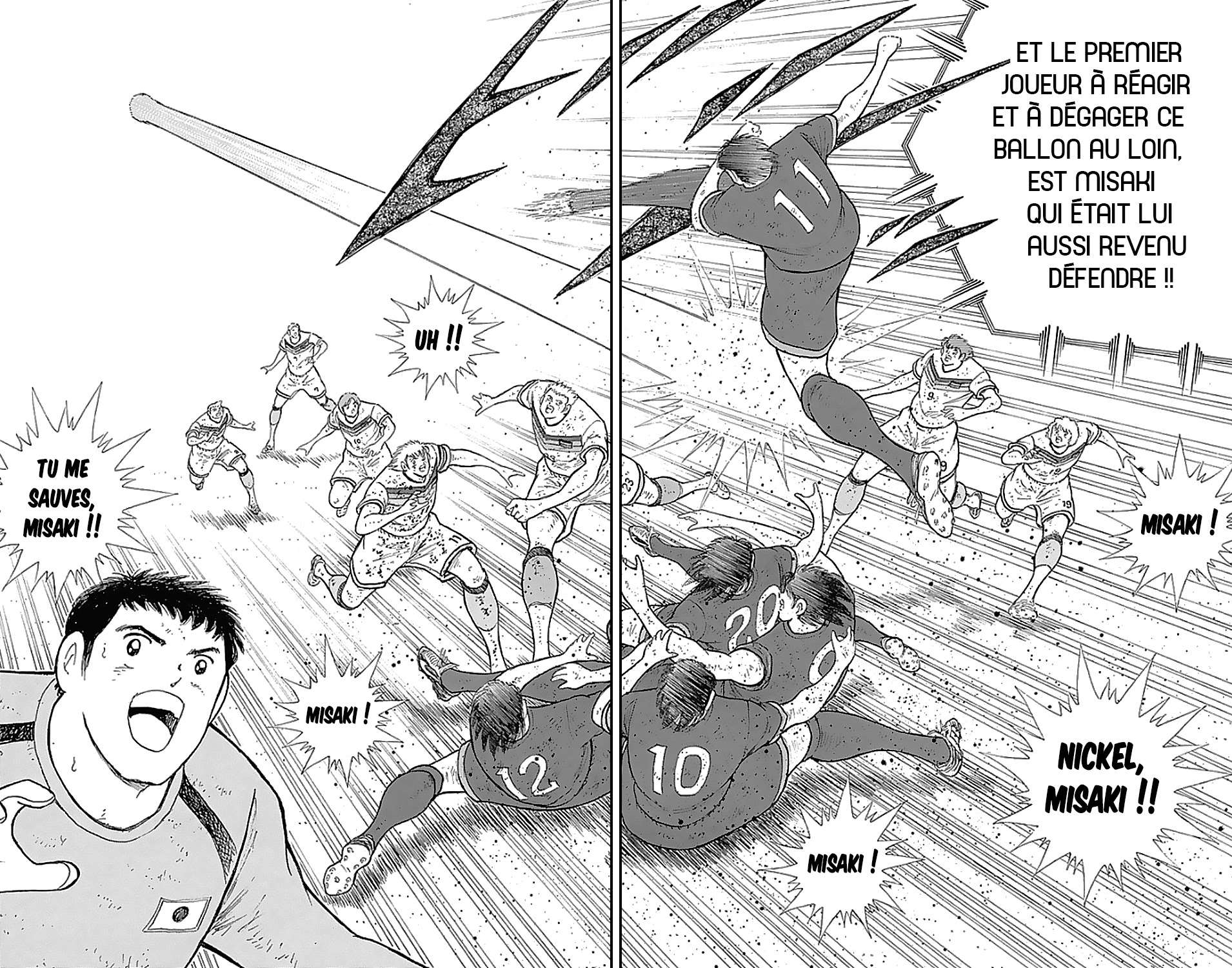  Captain Tsubasa – Rising Sun - Chapitre 106 - 16