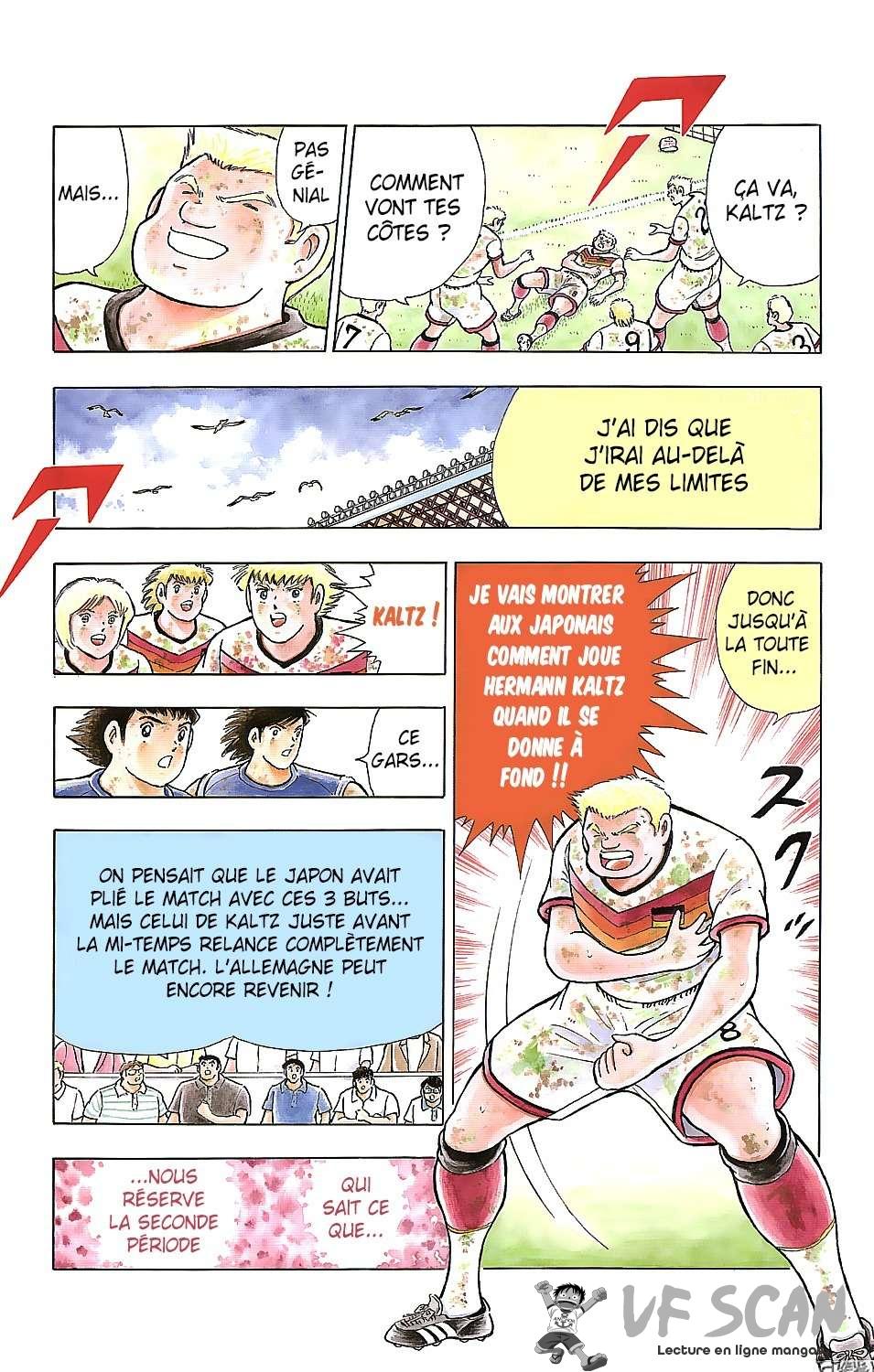  Captain Tsubasa – Rising Sun - Chapitre 109 - 1