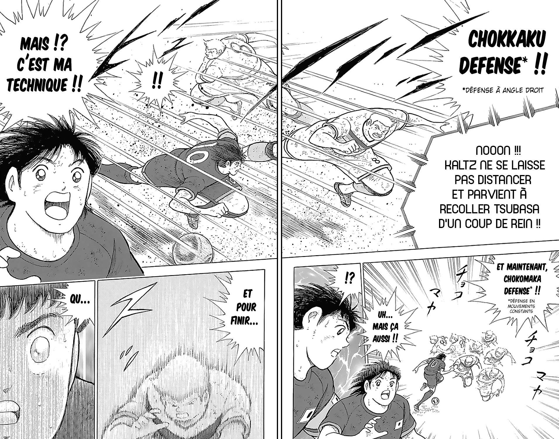  Captain Tsubasa – Rising Sun - Chapitre 109 - 18