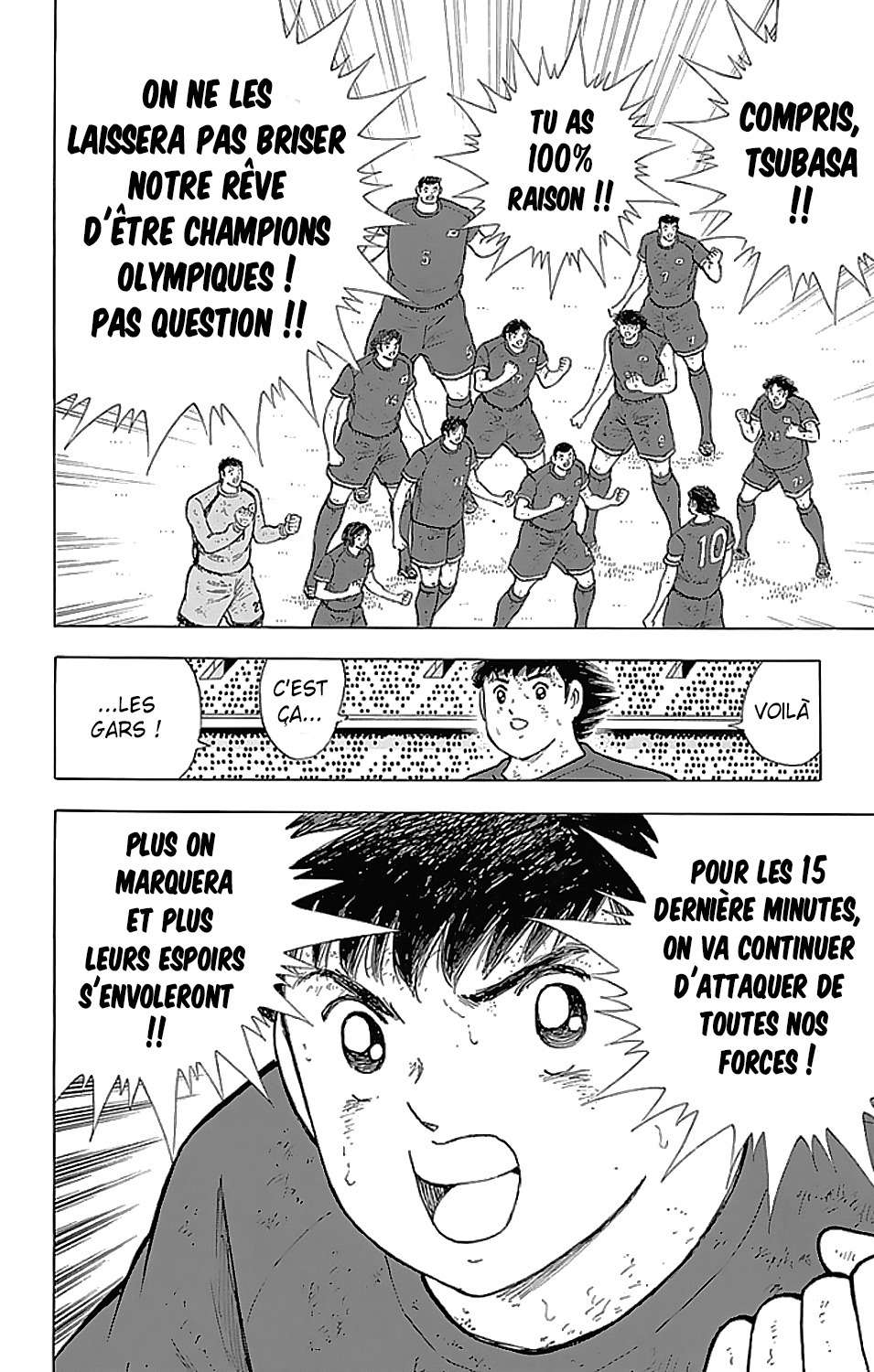  Captain Tsubasa – Rising Sun - Chapitre 109 - 5