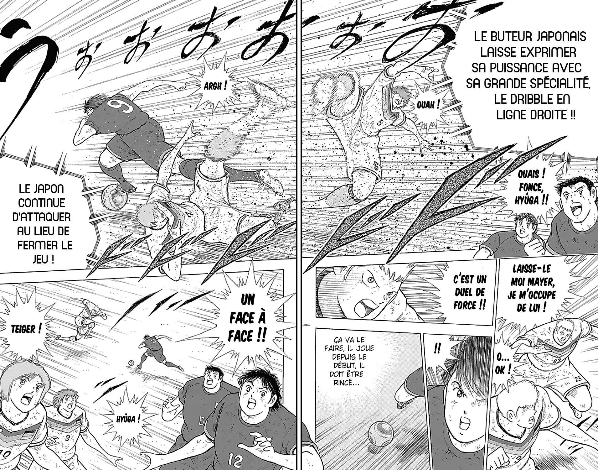  Captain Tsubasa – Rising Sun - Chapitre 109 - 13