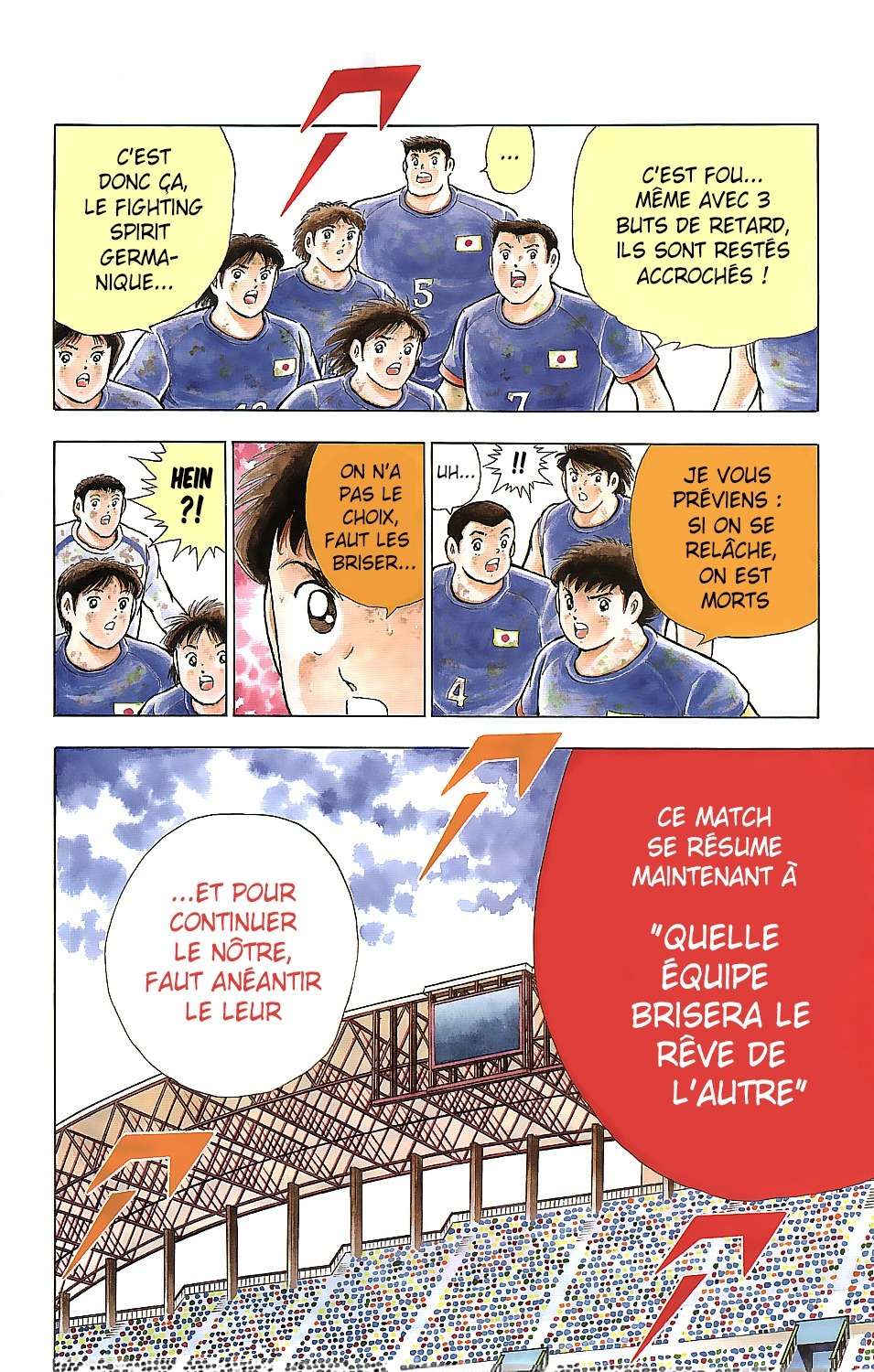  Captain Tsubasa – Rising Sun - Chapitre 109 - 3