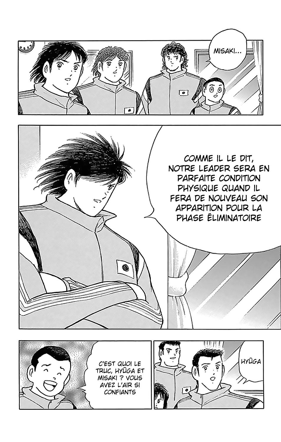  Captain Tsubasa – Rising Sun - Chapitre 11 - 17