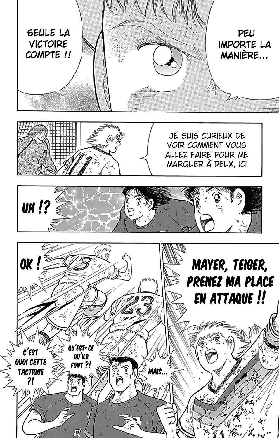  Captain Tsubasa – Rising Sun - Chapitre 110 - 4