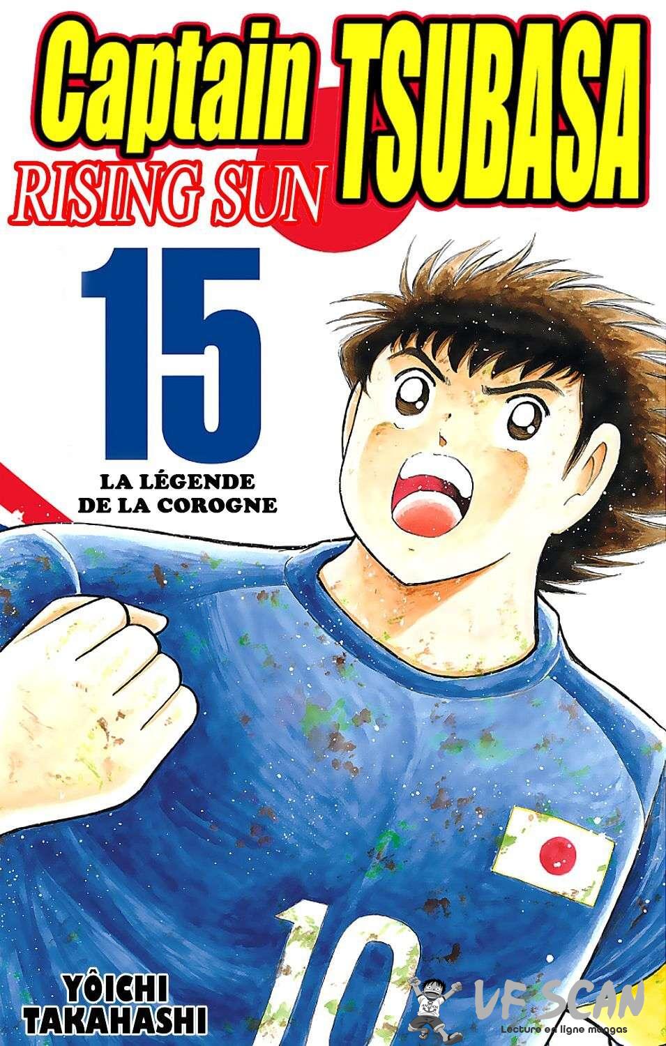  Captain Tsubasa – Rising Sun - Chapitre 112 - 1