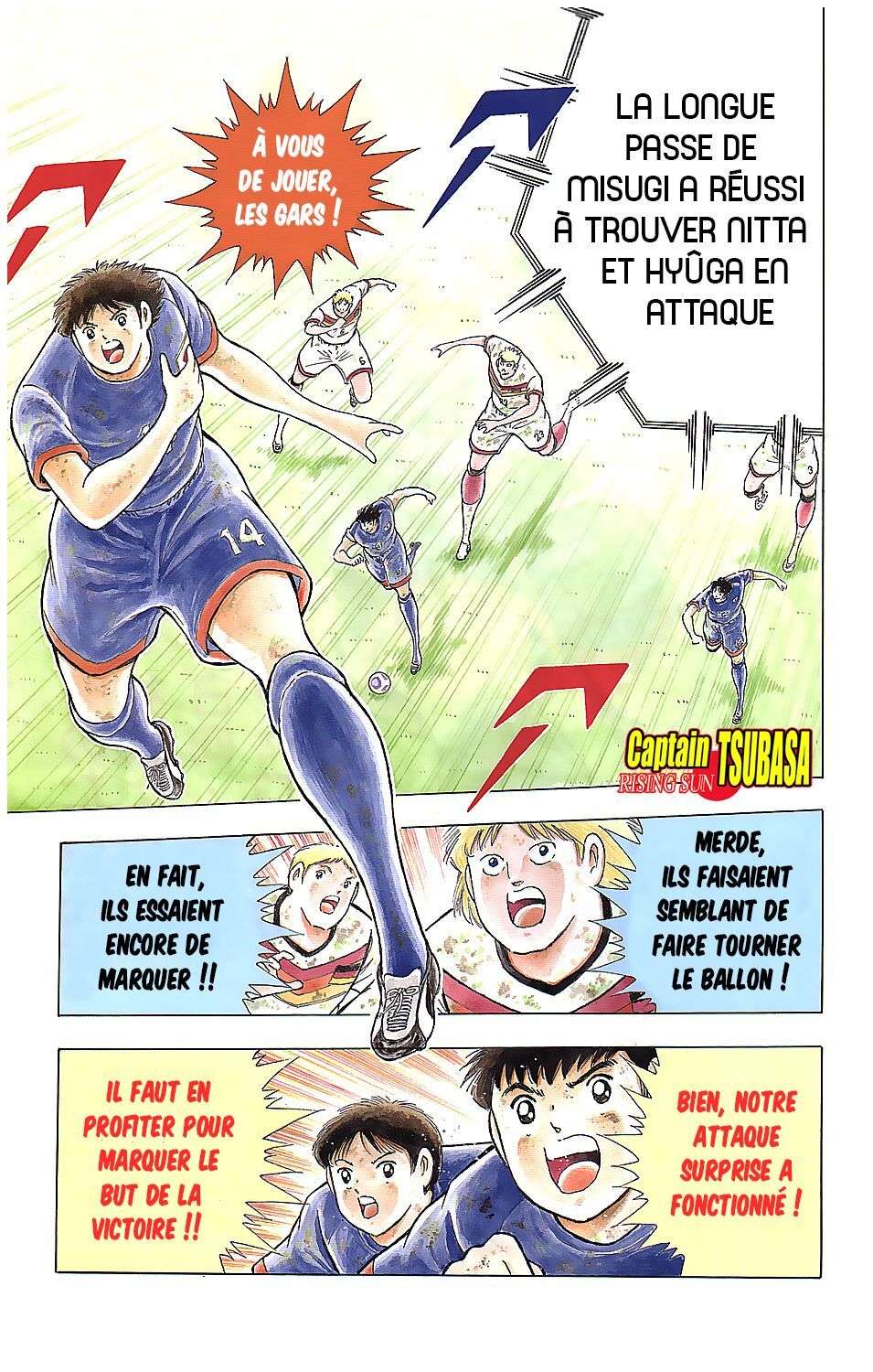  Captain Tsubasa – Rising Sun - Chapitre 112 - 4