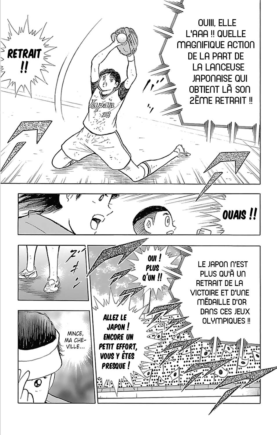  Captain Tsubasa – Rising Sun - Chapitre 121 - 16