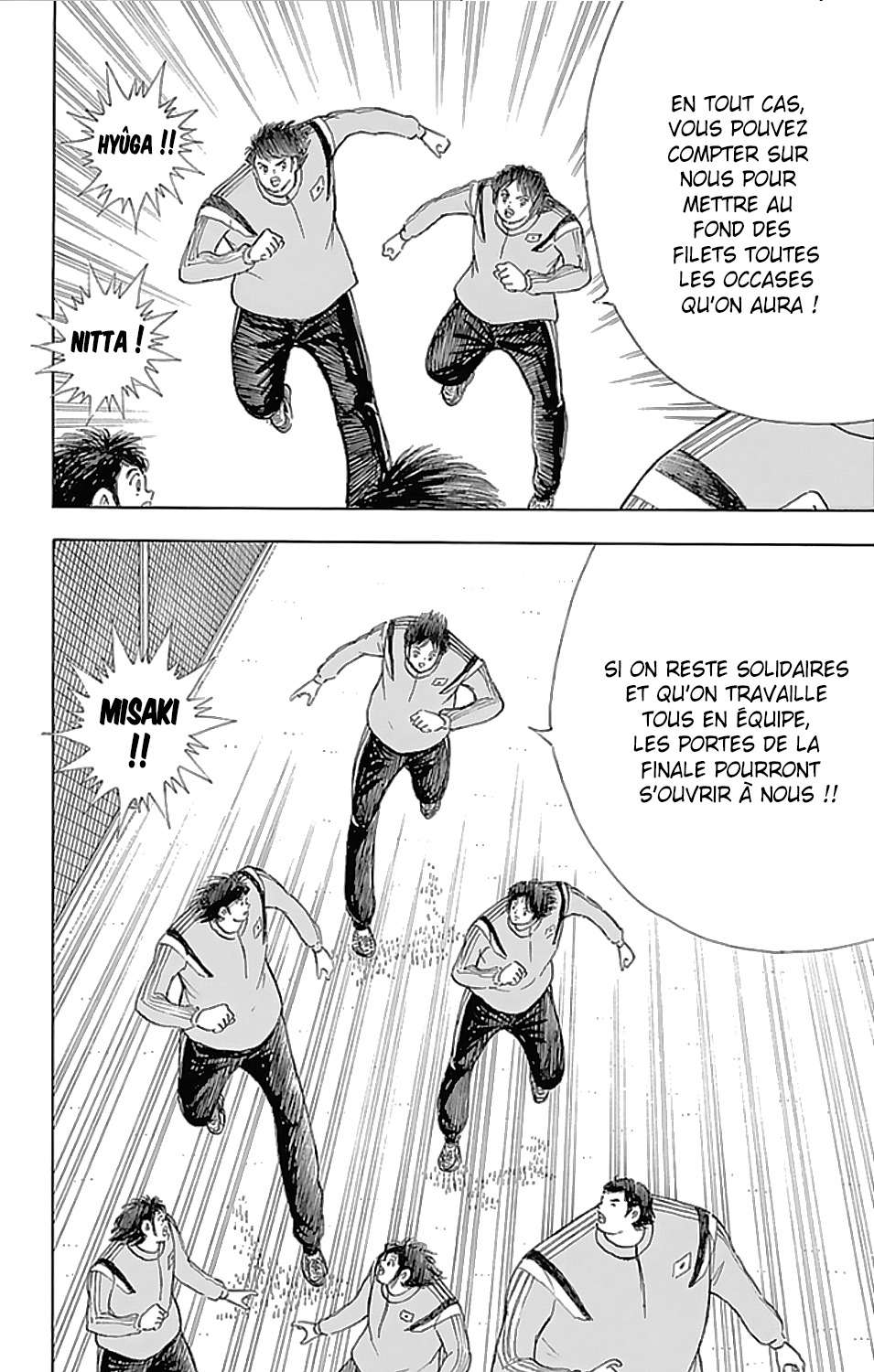  Captain Tsubasa – Rising Sun - Chapitre 124 - 11