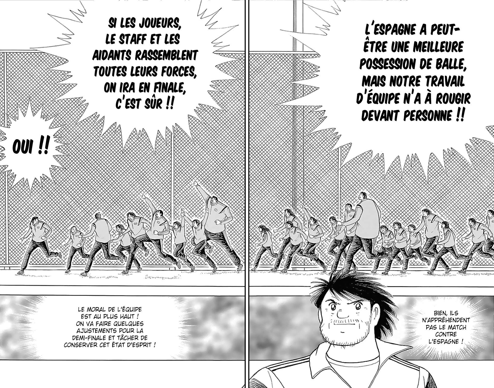  Captain Tsubasa – Rising Sun - Chapitre 124 - 13