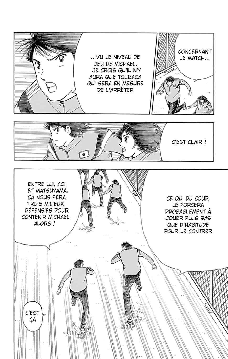  Captain Tsubasa – Rising Sun - Chapitre 124 - 6