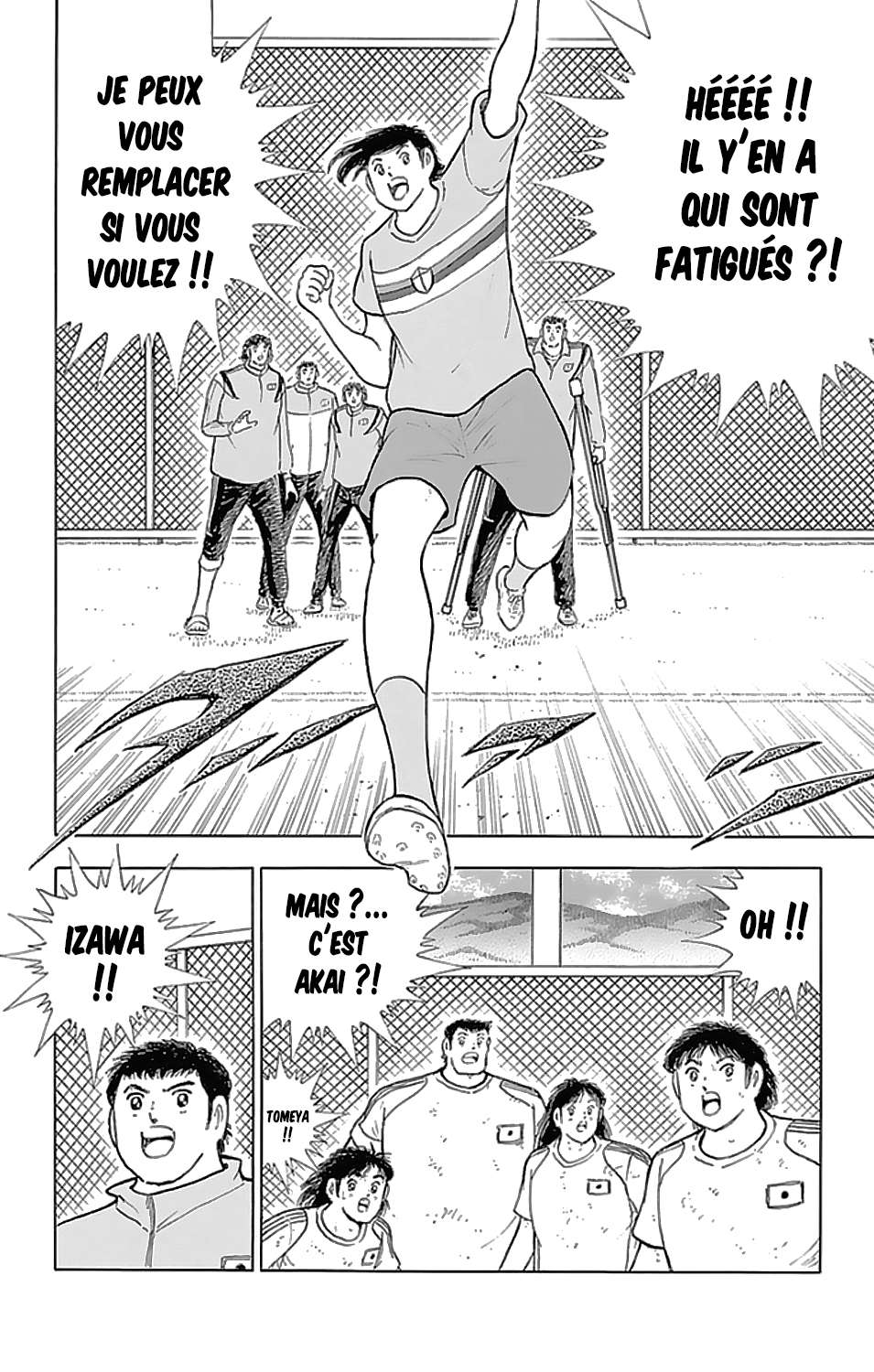  Captain Tsubasa – Rising Sun - Chapitre 125 - 5