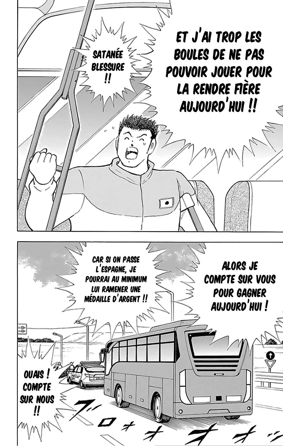  Captain Tsubasa – Rising Sun - Chapitre 127 - 27