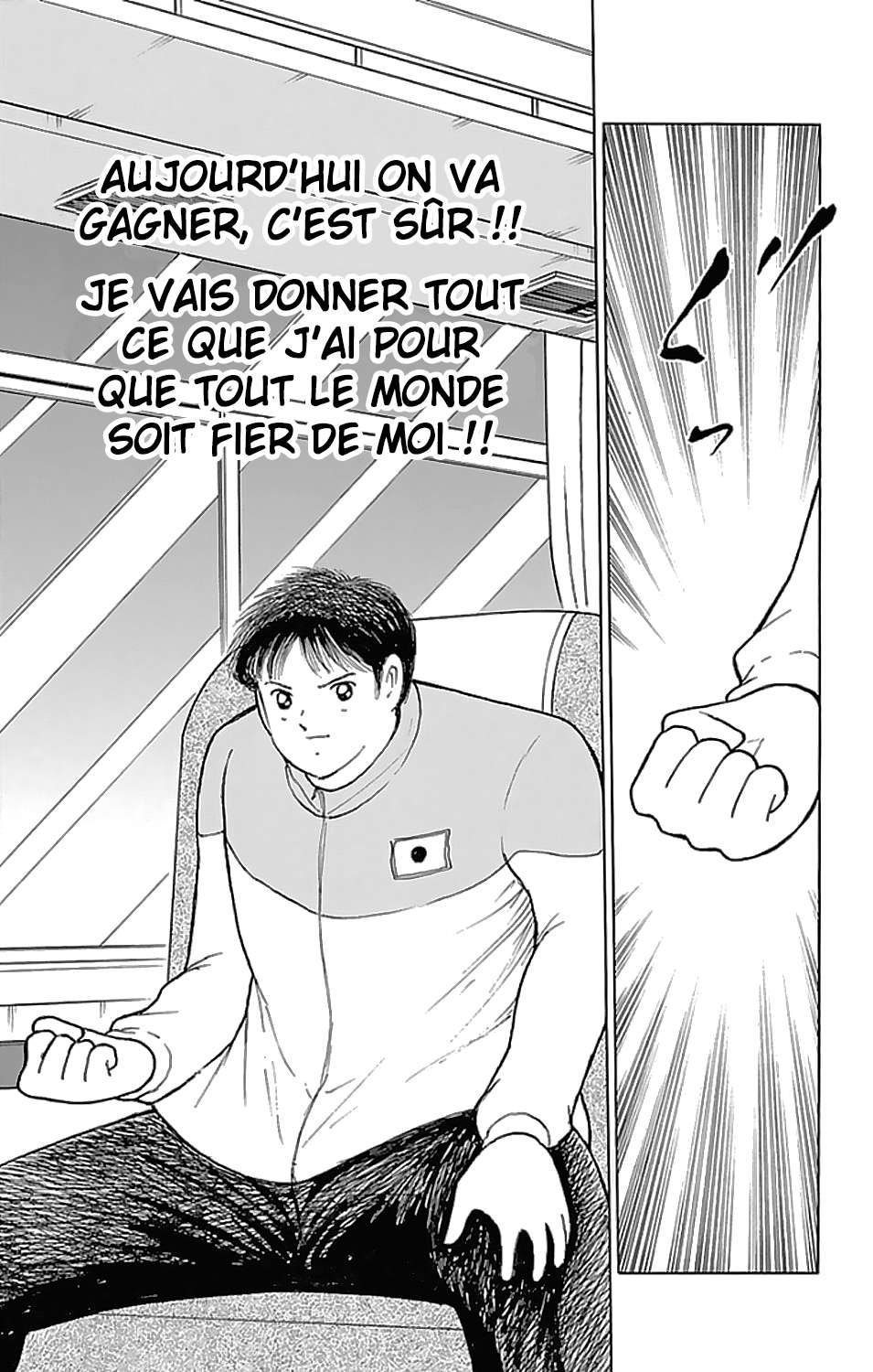  Captain Tsubasa – Rising Sun - Chapitre 128 - 19