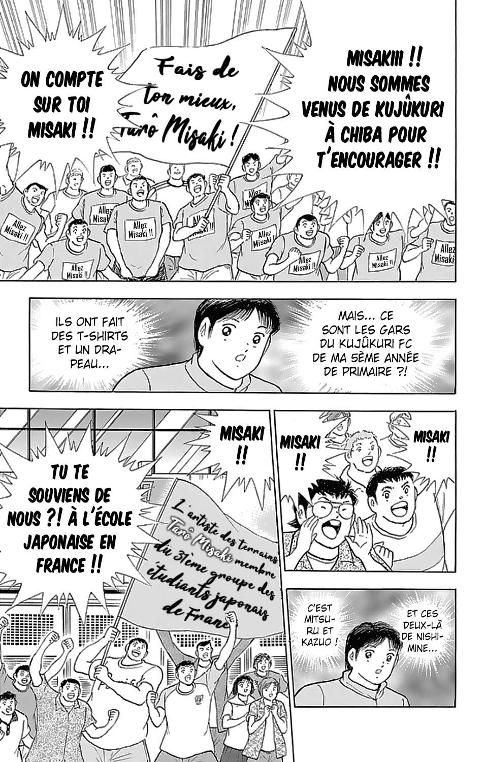  Captain Tsubasa – Rising Sun - Chapitre 128 - 17