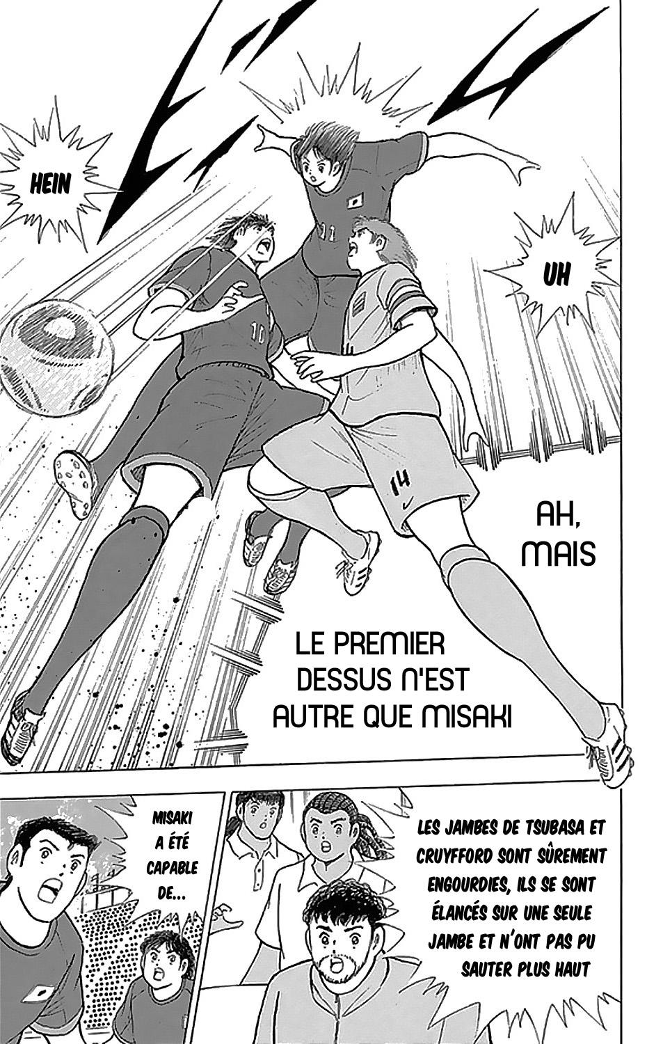  Captain Tsubasa – Rising Sun - Chapitre 13 - 4