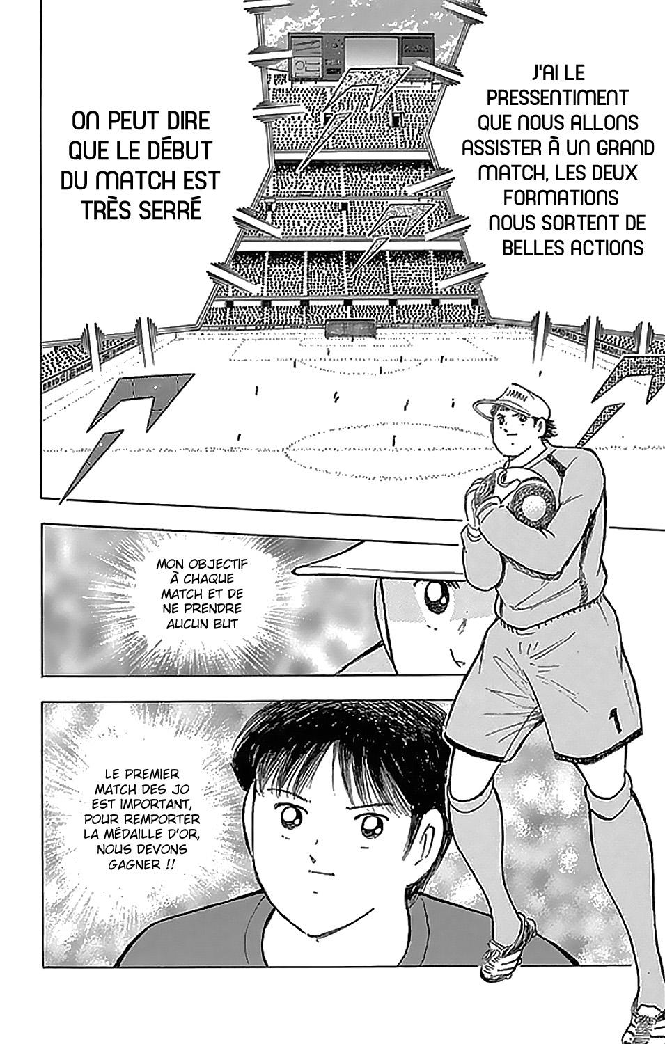  Captain Tsubasa – Rising Sun - Chapitre 13 - 16