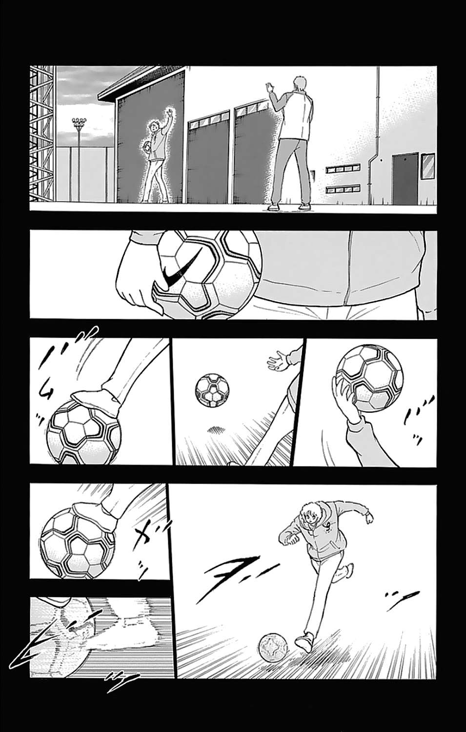  Captain Tsubasa – Rising Sun - Chapitre 131 - 21