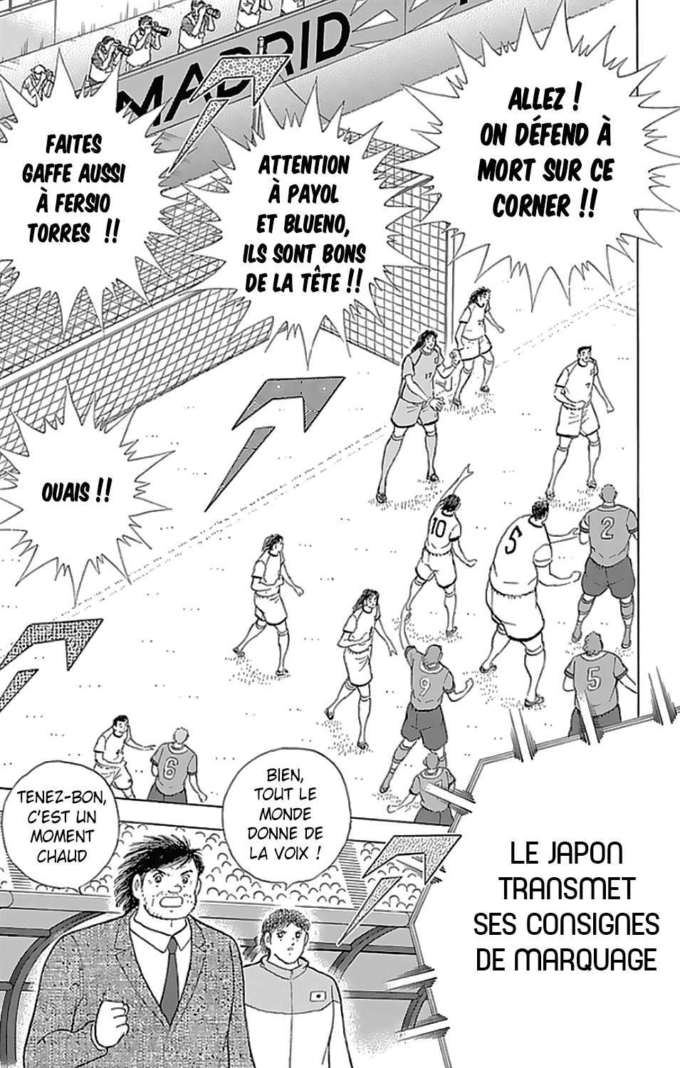  Captain Tsubasa – Rising Sun - Chapitre 133 - 17