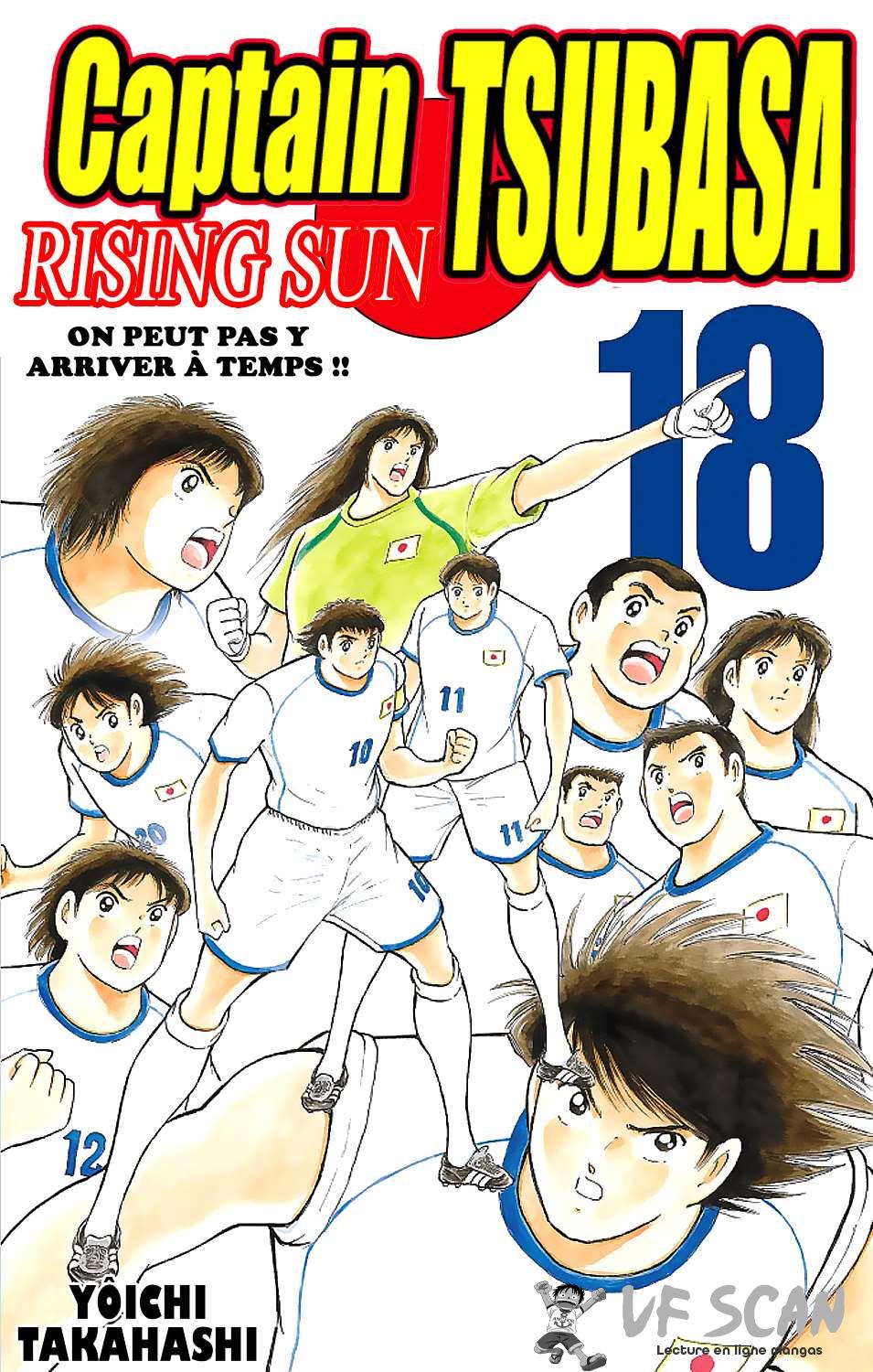  Captain Tsubasa – Rising Sun - Chapitre 134 - 1