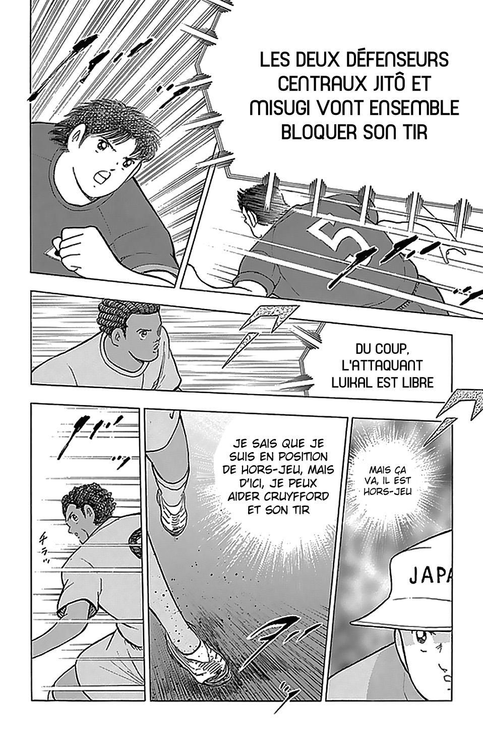  Captain Tsubasa – Rising Sun - Chapitre 14 - 12