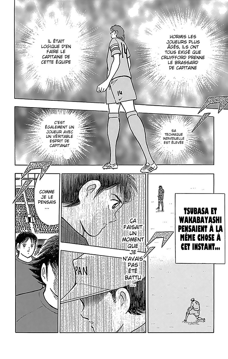  Captain Tsubasa – Rising Sun - Chapitre 14 - 19