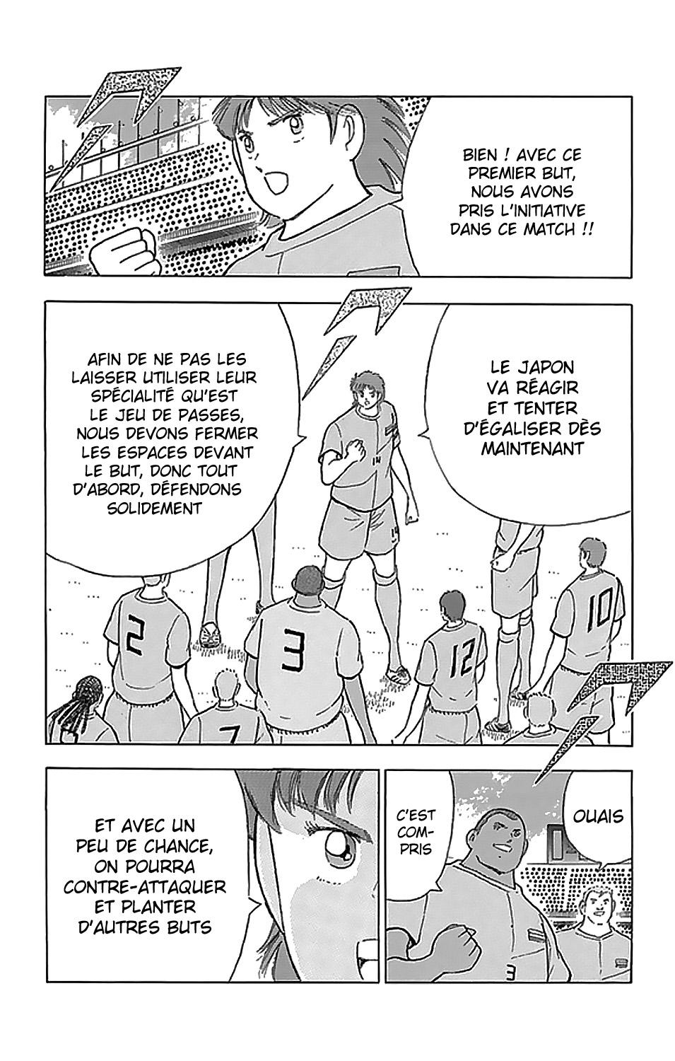  Captain Tsubasa – Rising Sun - Chapitre 14 - 17